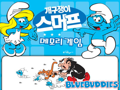 Korean Smurfs