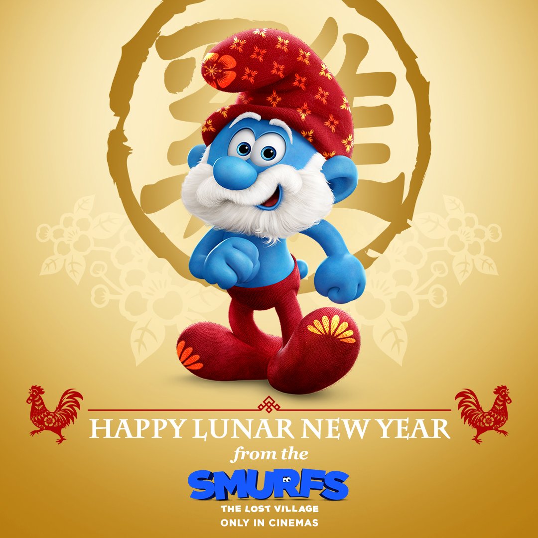 happy new year smurf