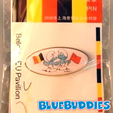 Belgium EU Pavilion Pin